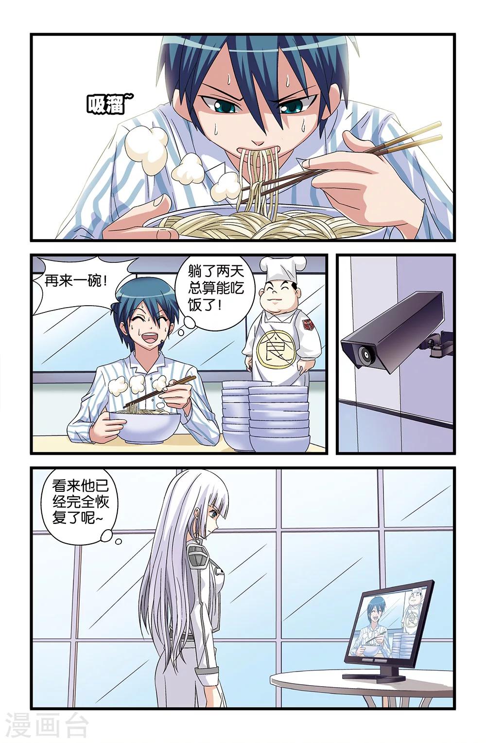 2.jpg