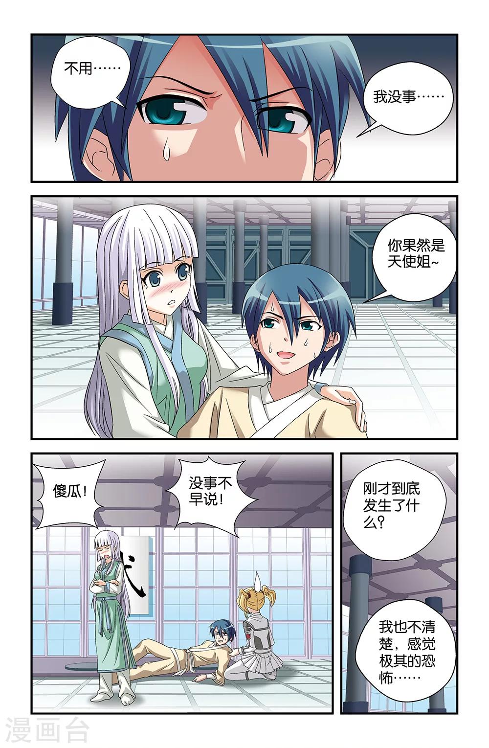 9.jpg