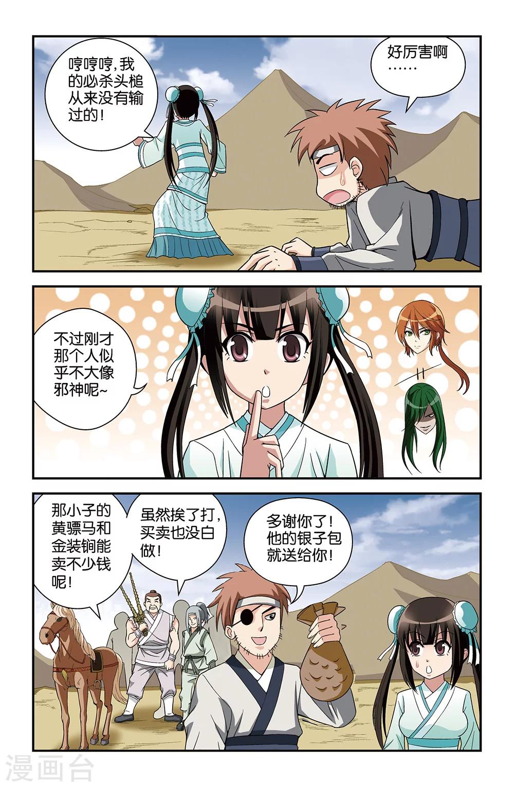 9.jpg