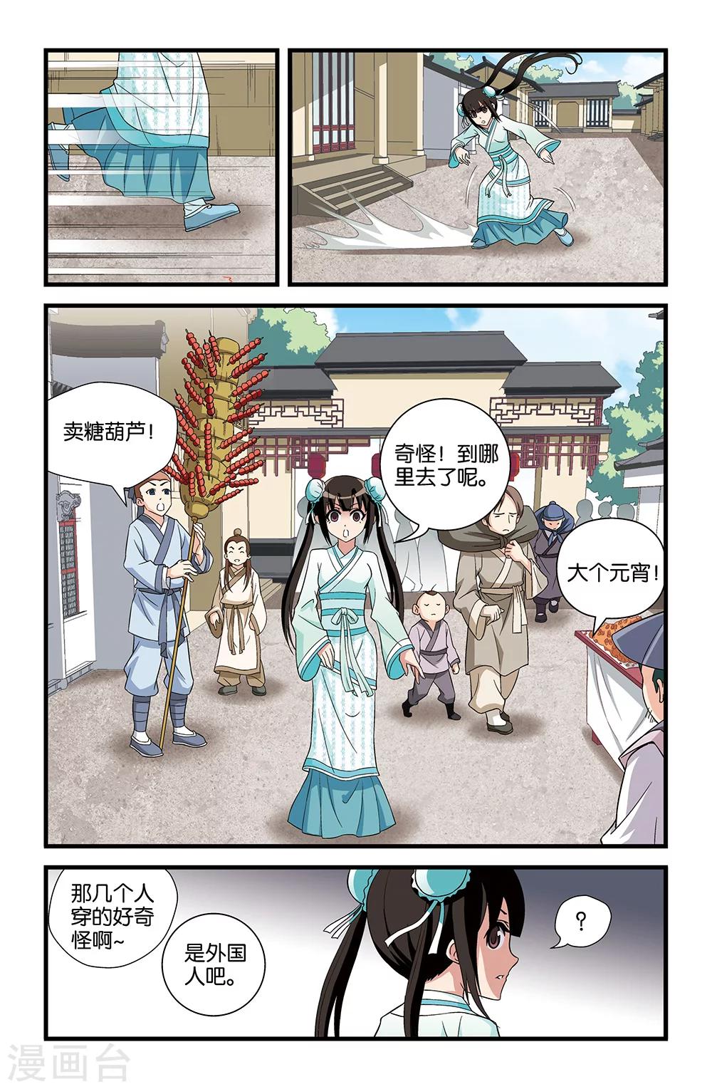 9.jpg