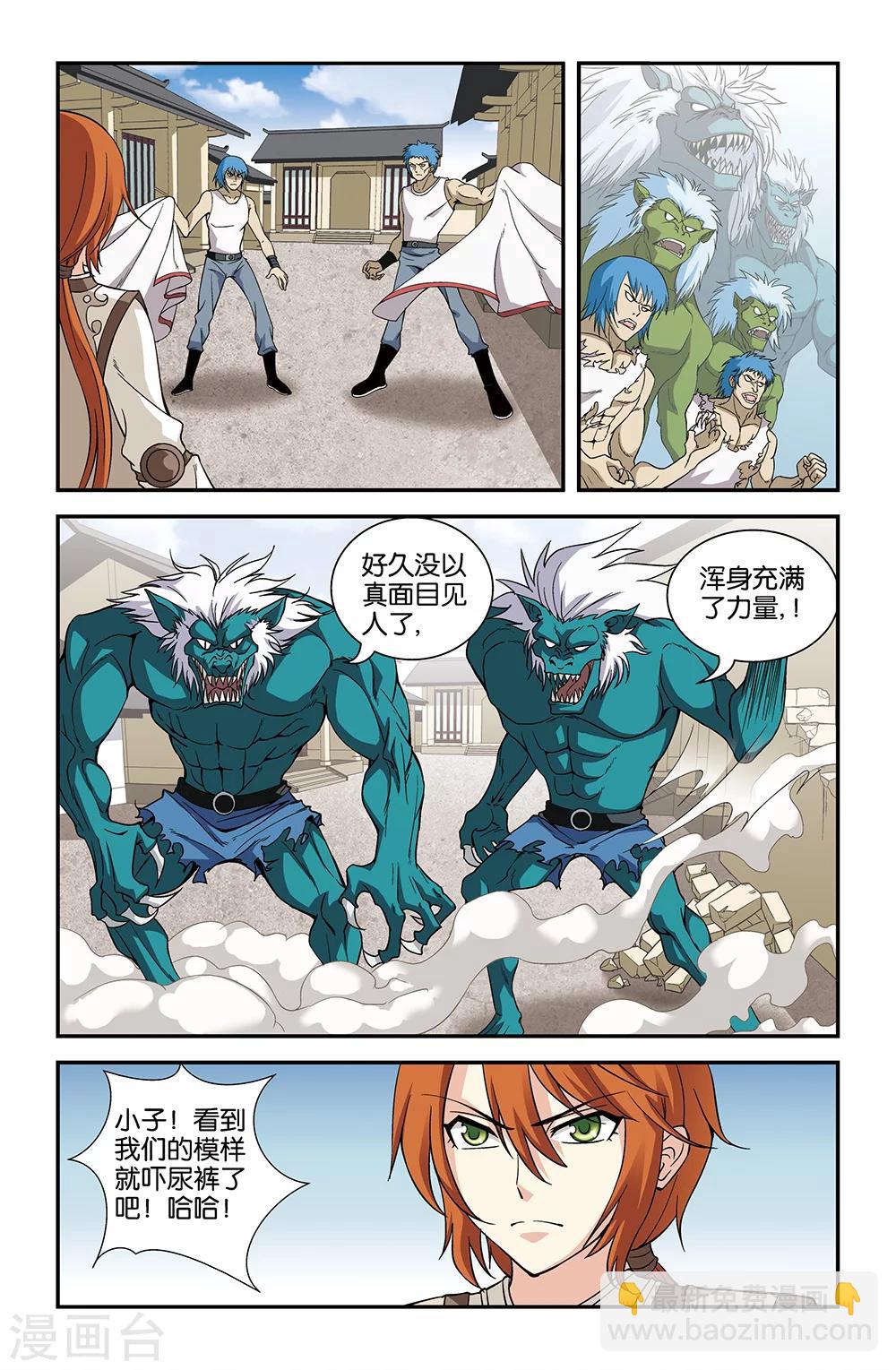 3.jpg