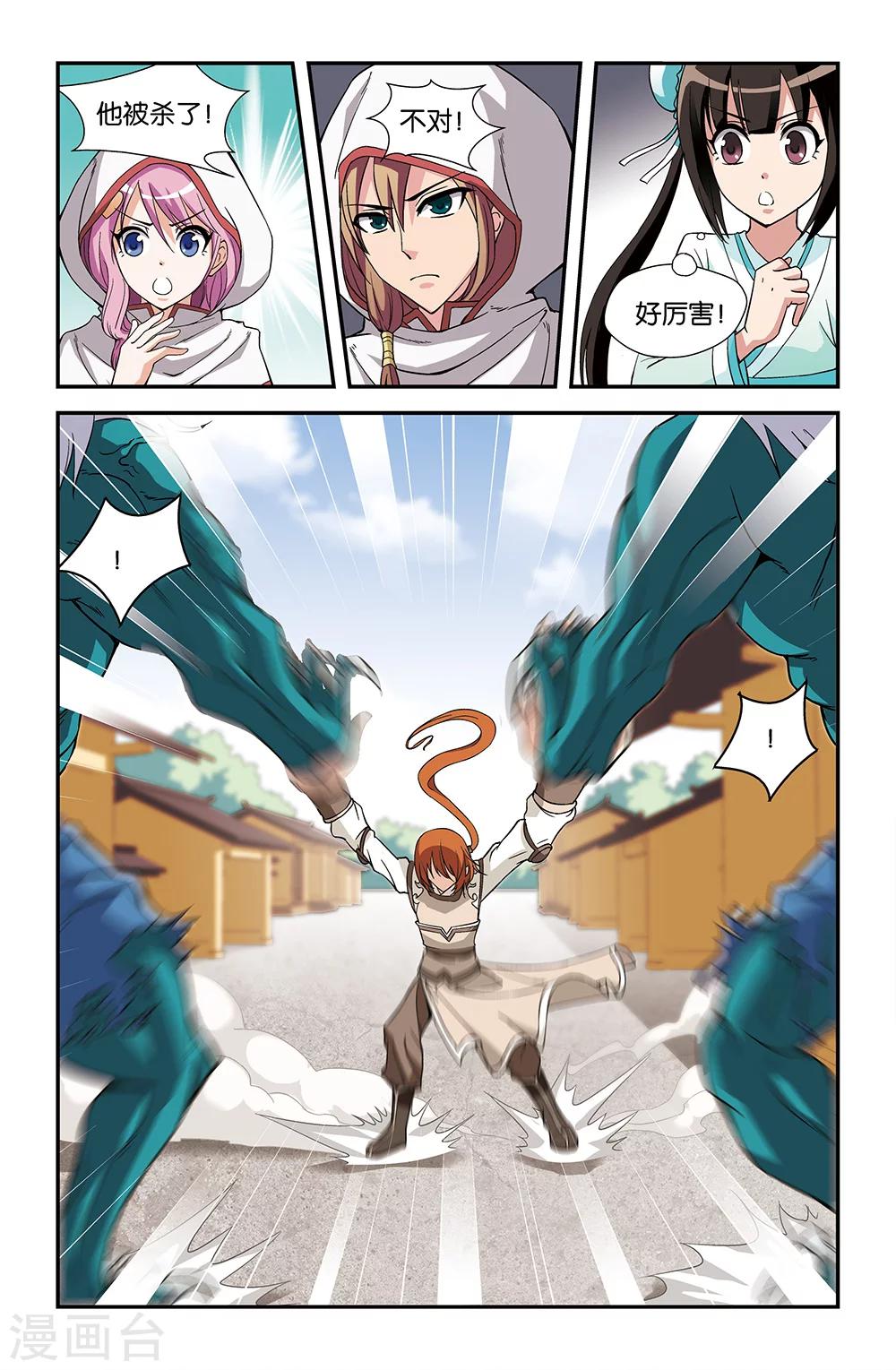 5.jpg