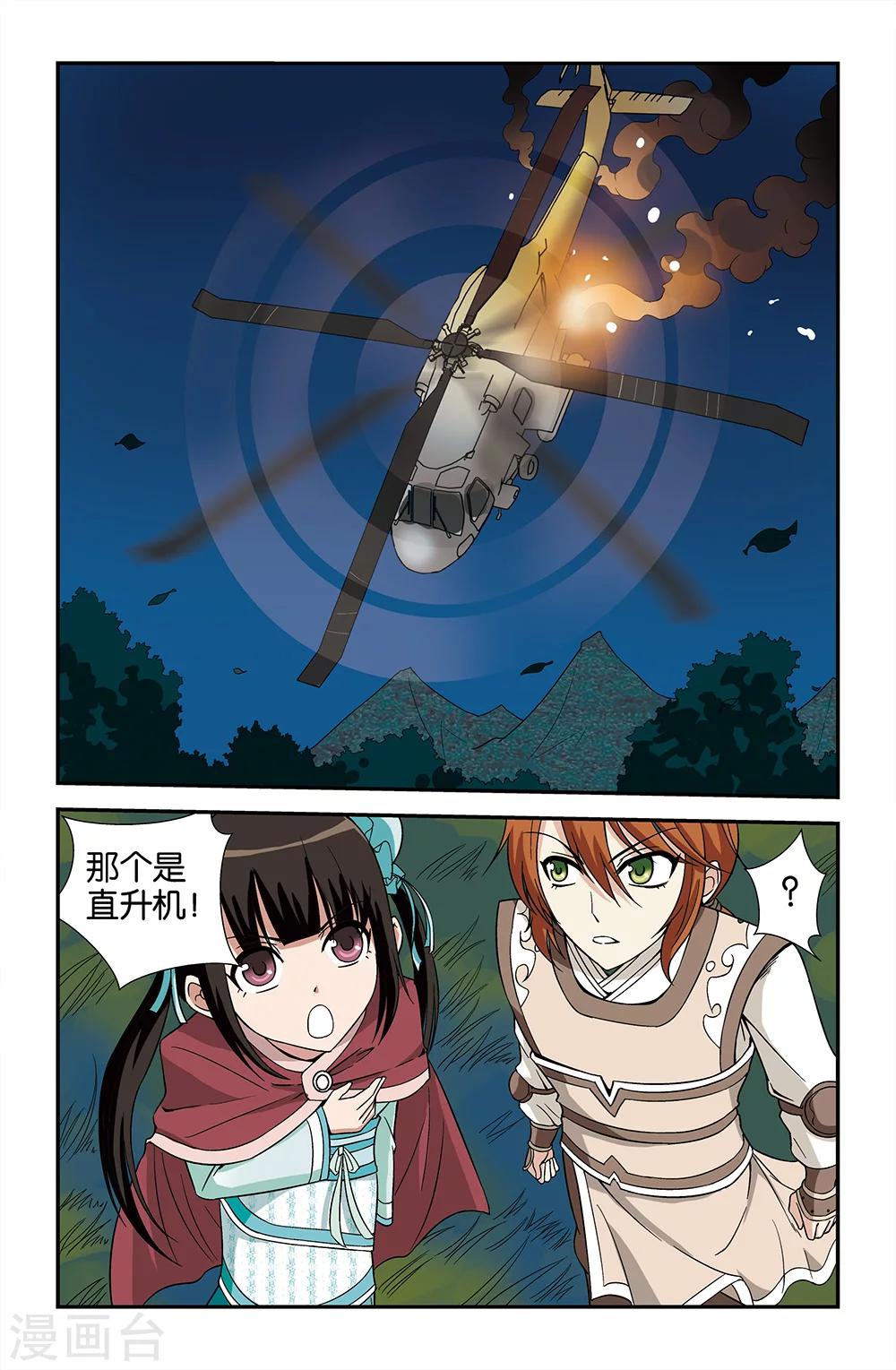 2.jpg
