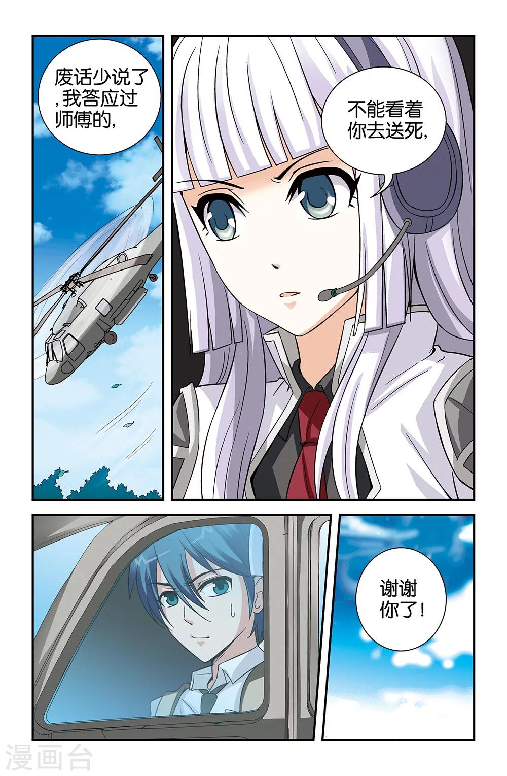 5.jpg