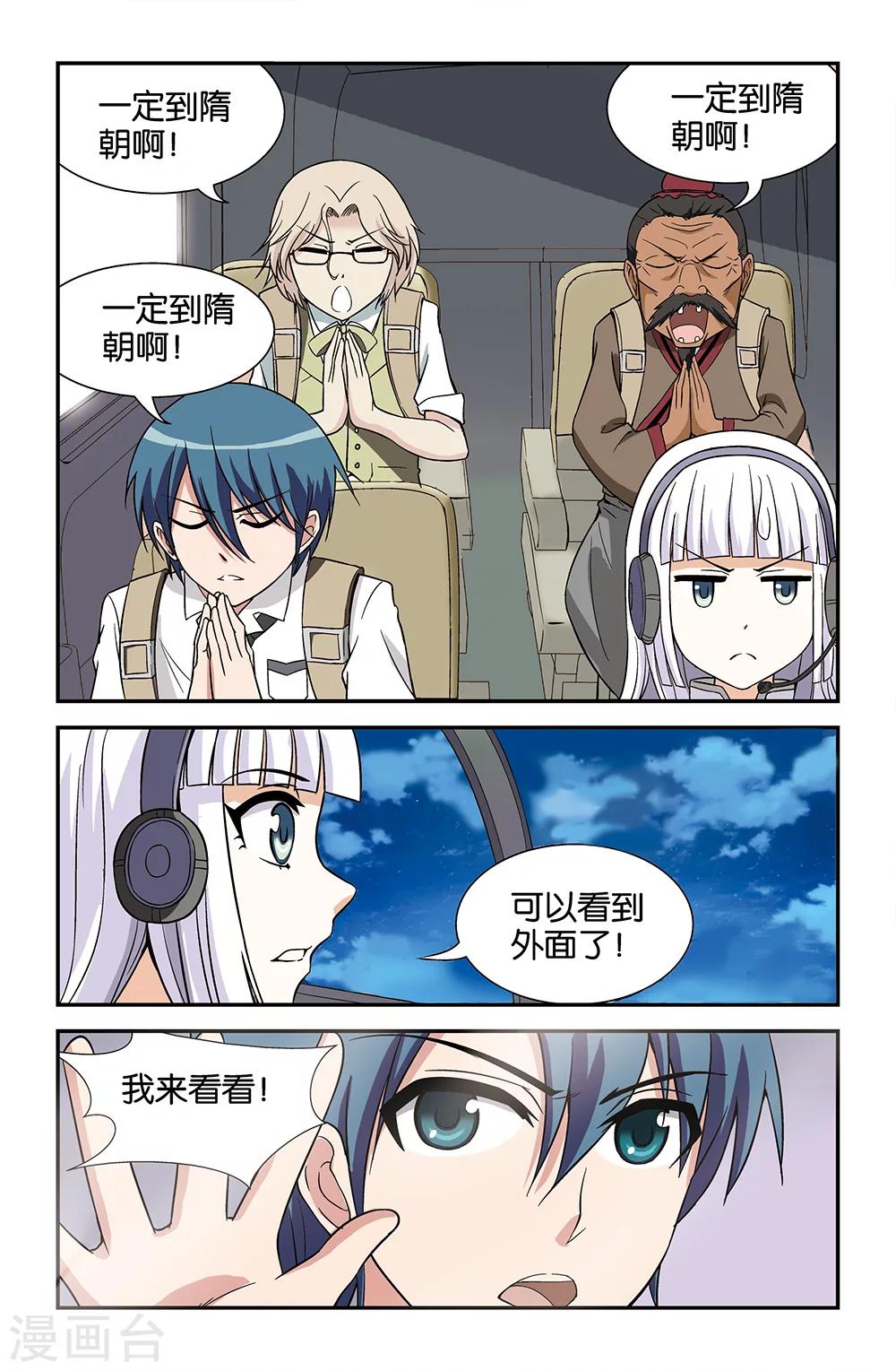 11.jpg