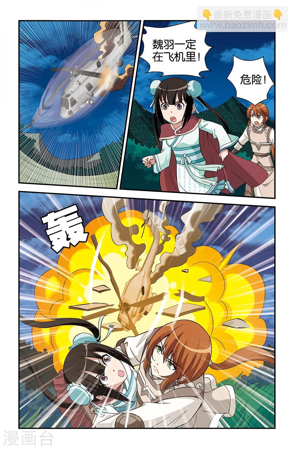 2.jpg