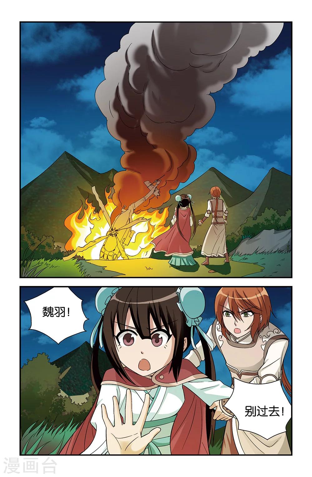 3.jpg