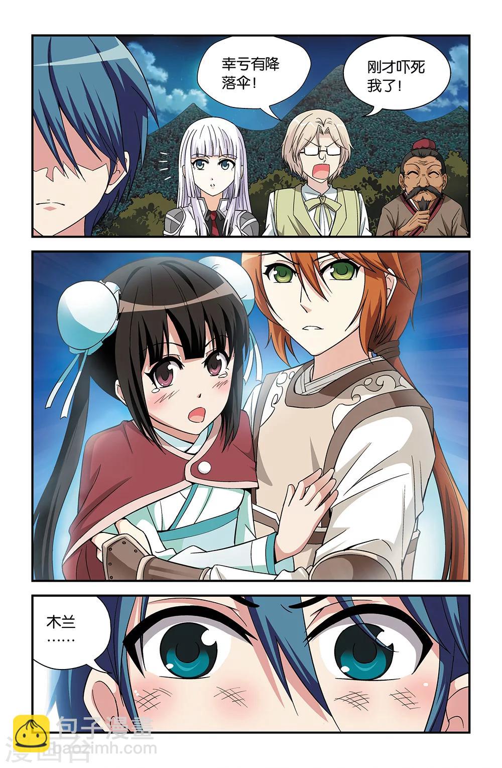7.jpg