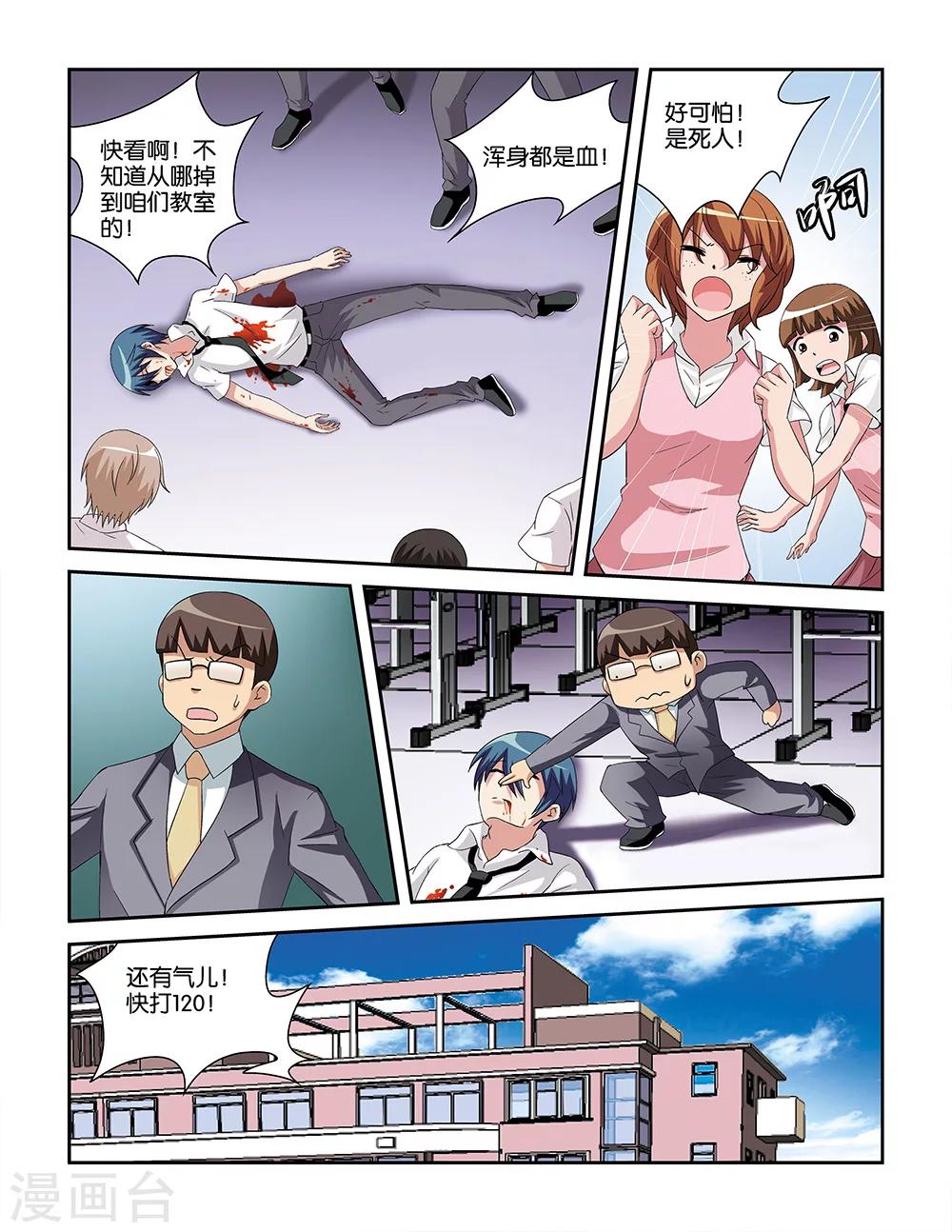 8.jpg
