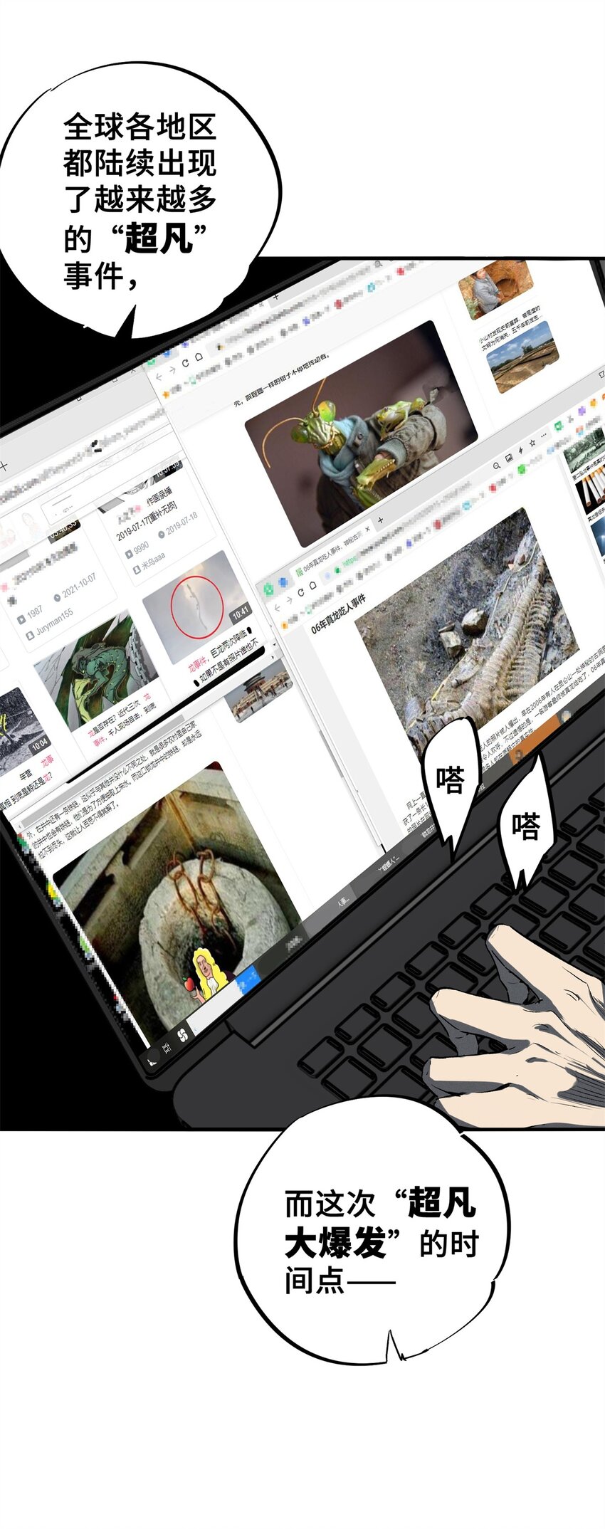 40.jpg
