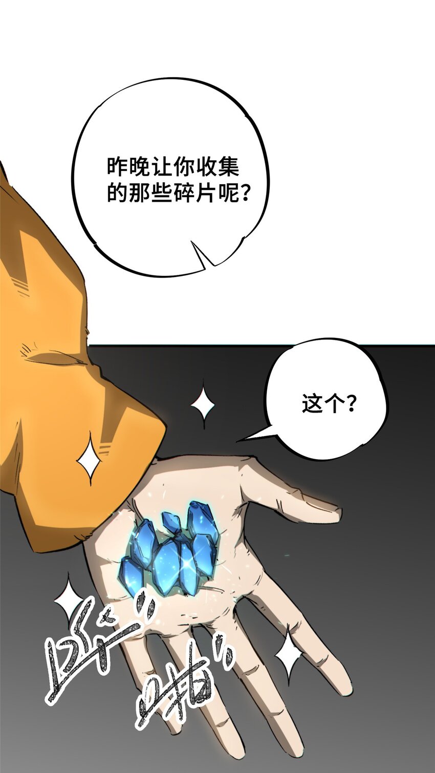 18.jpg