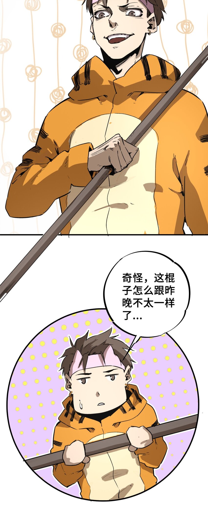 33.jpg