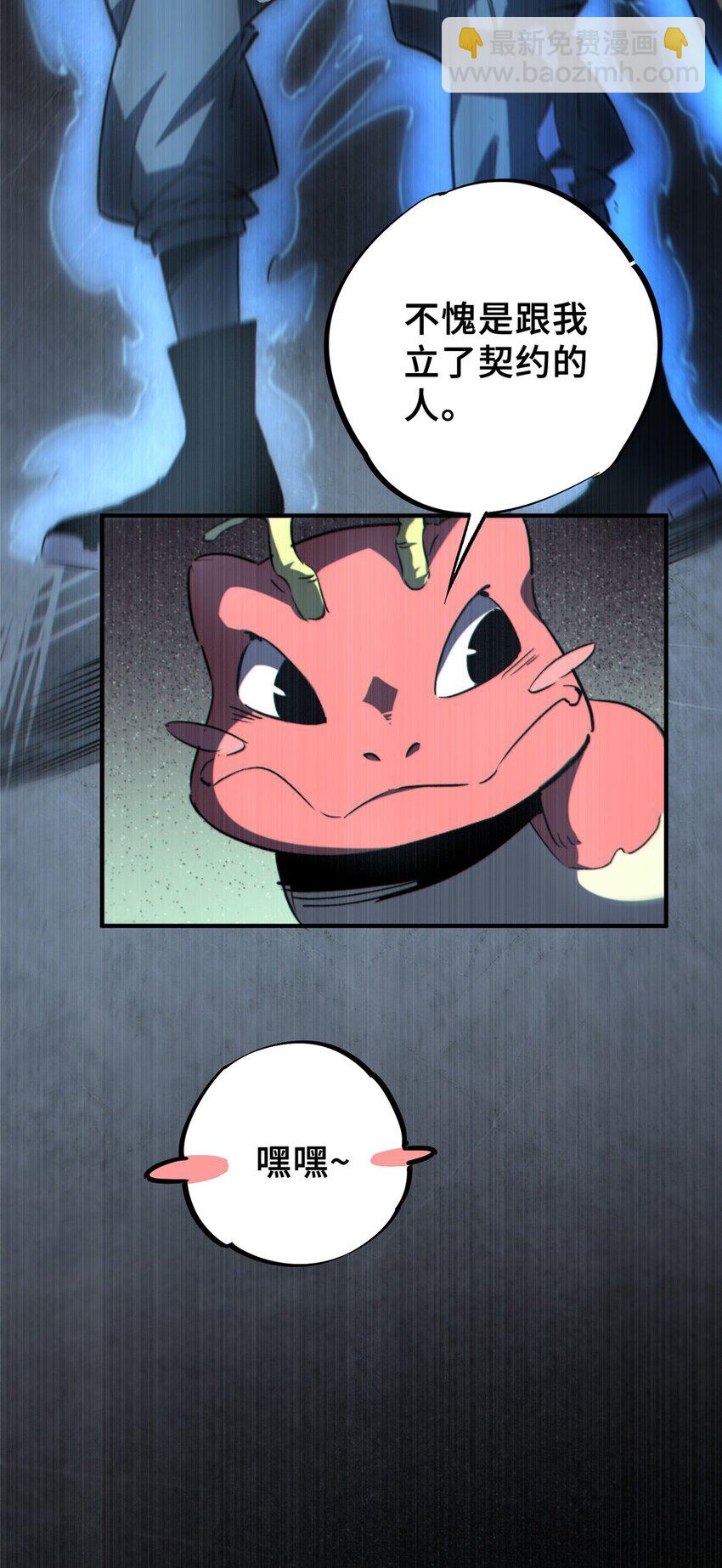 25.jpg