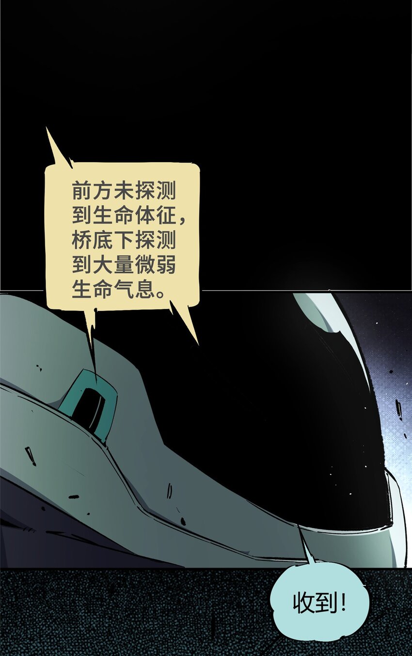 39.jpg
