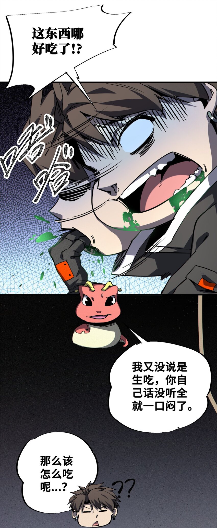 22.jpg