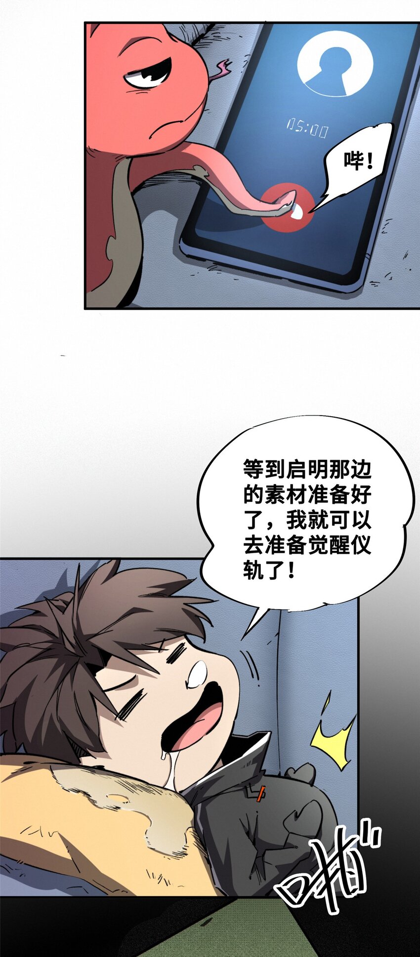 9.jpg