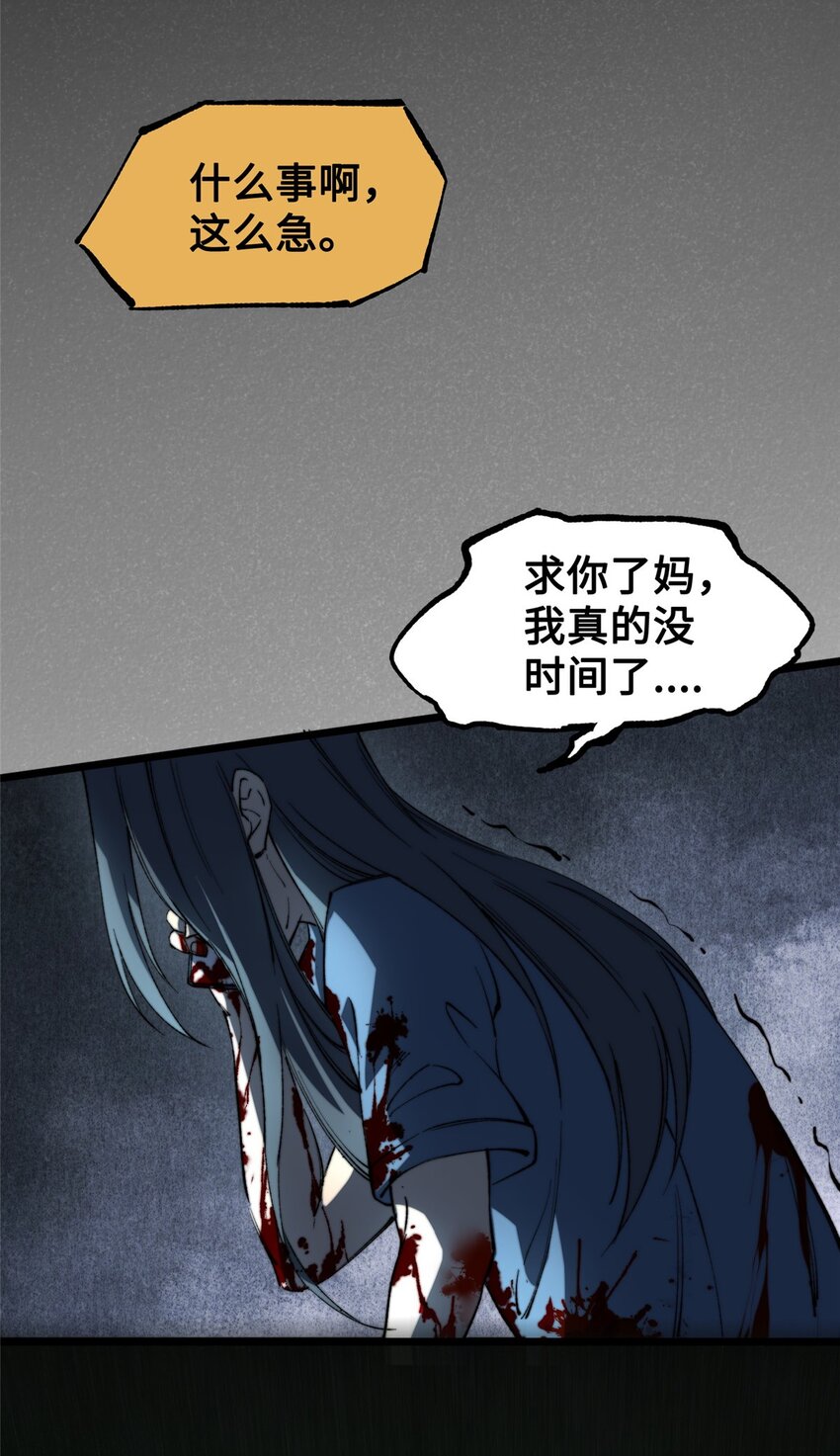 36.jpg