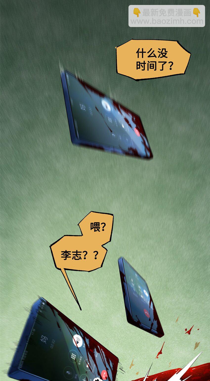 38.jpg