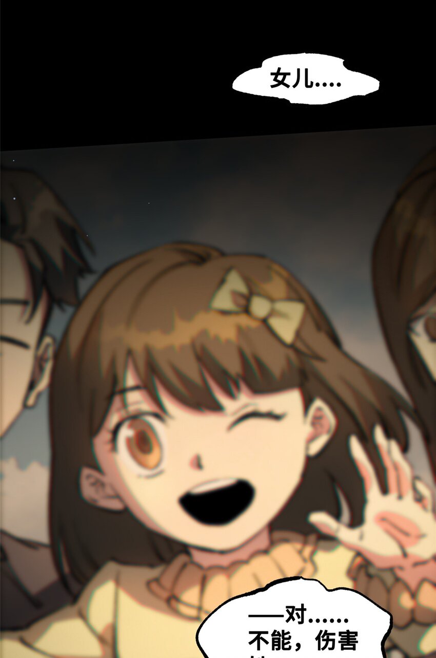 48.jpg