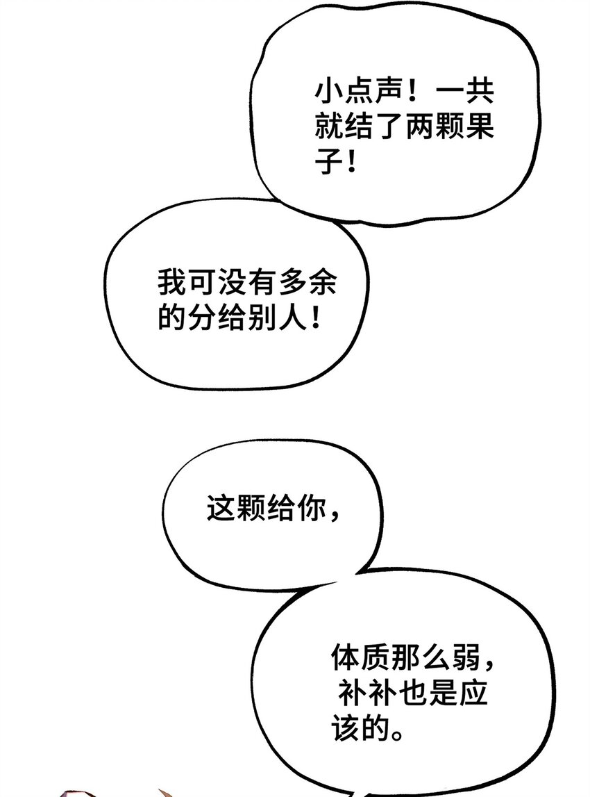 23.jpg