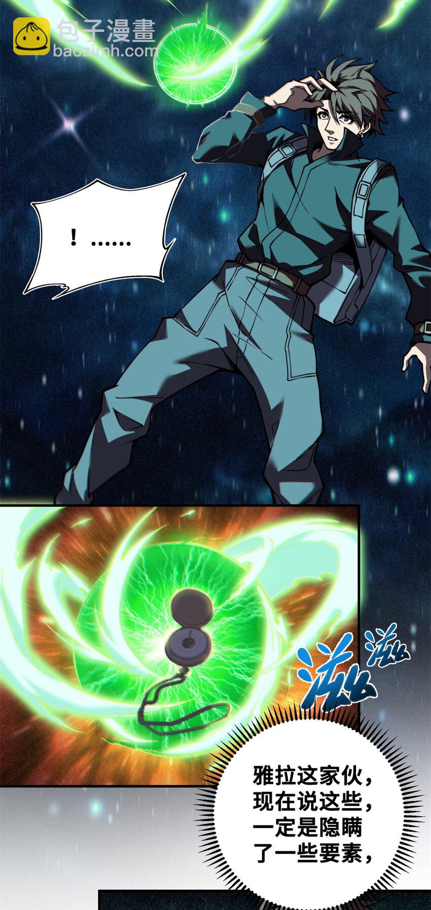 18.jpg