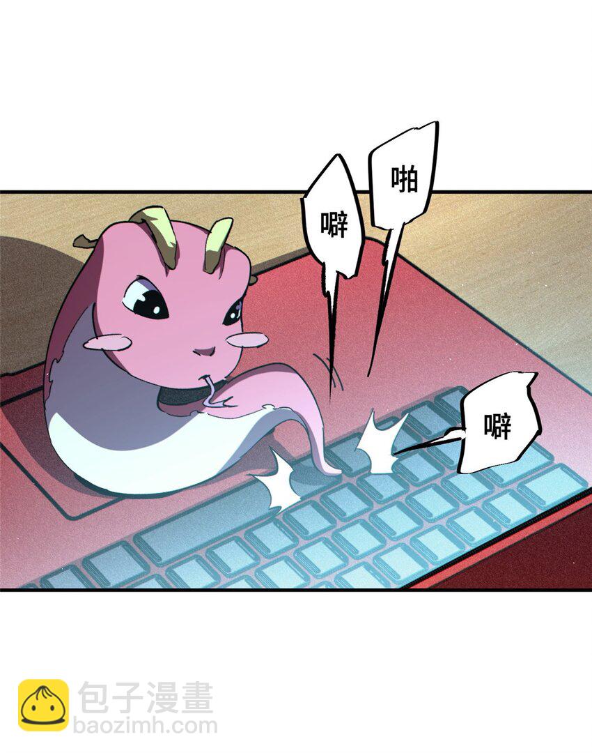 29.jpg