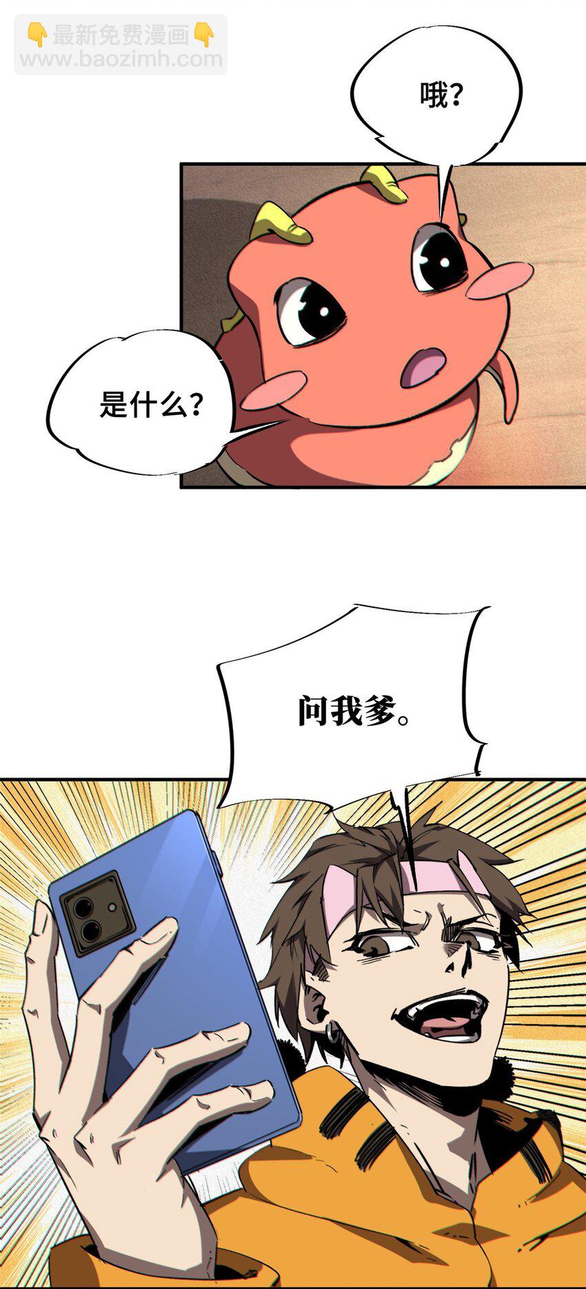 36.jpg