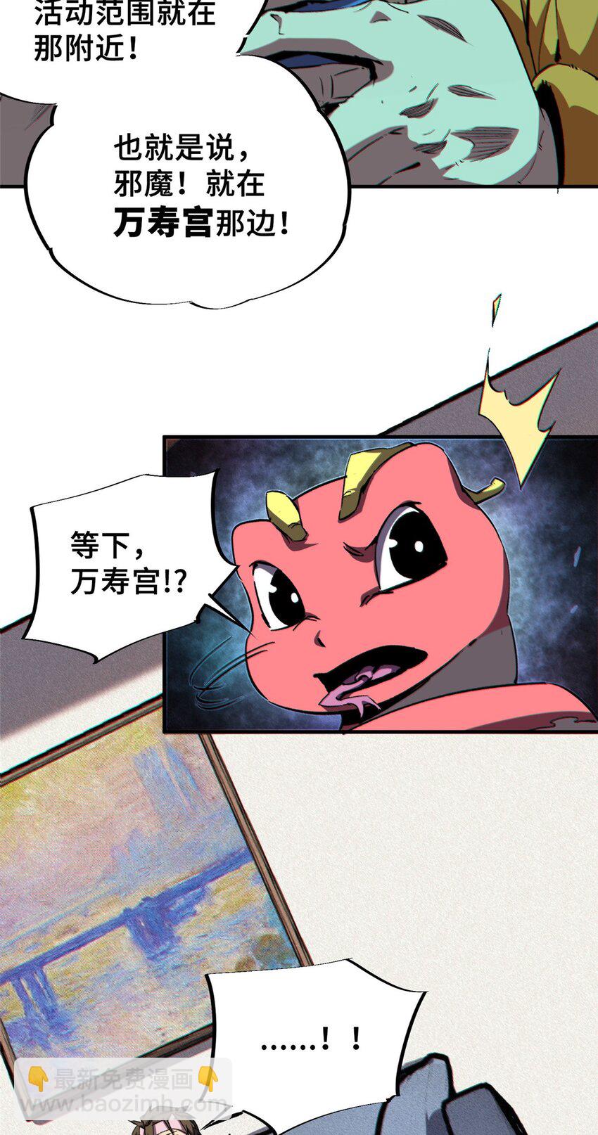 41.jpg