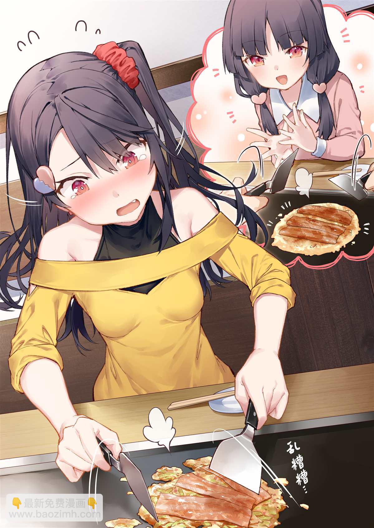 2.jpg