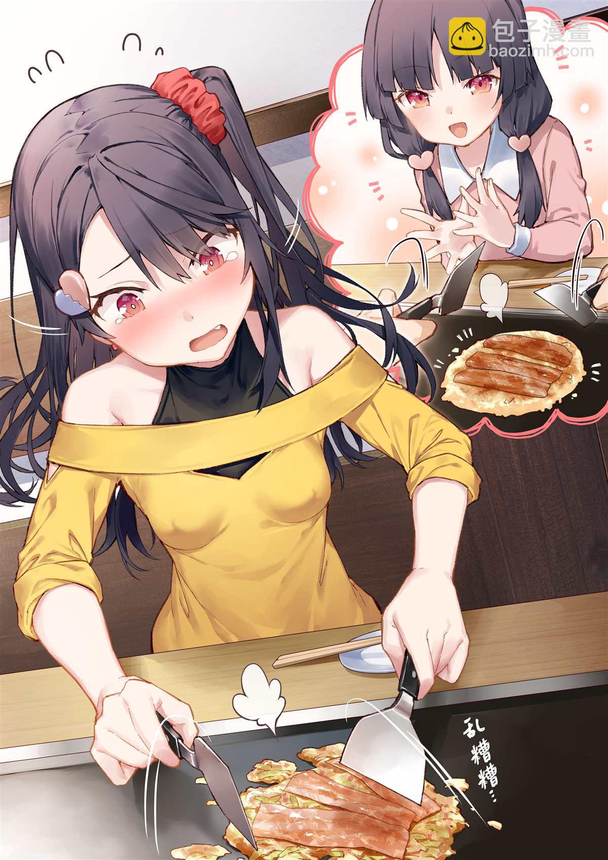 4.jpg