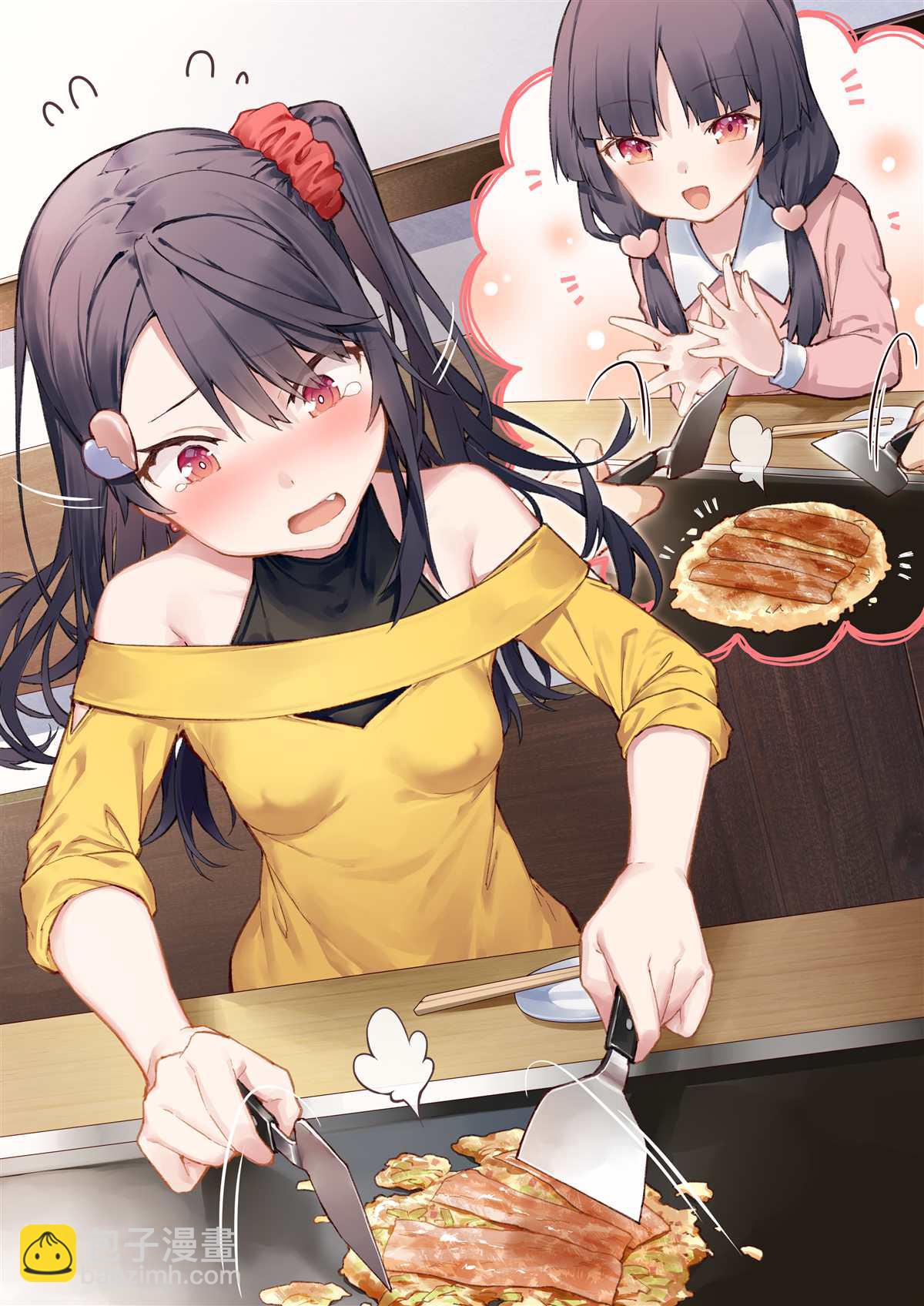 5.jpg