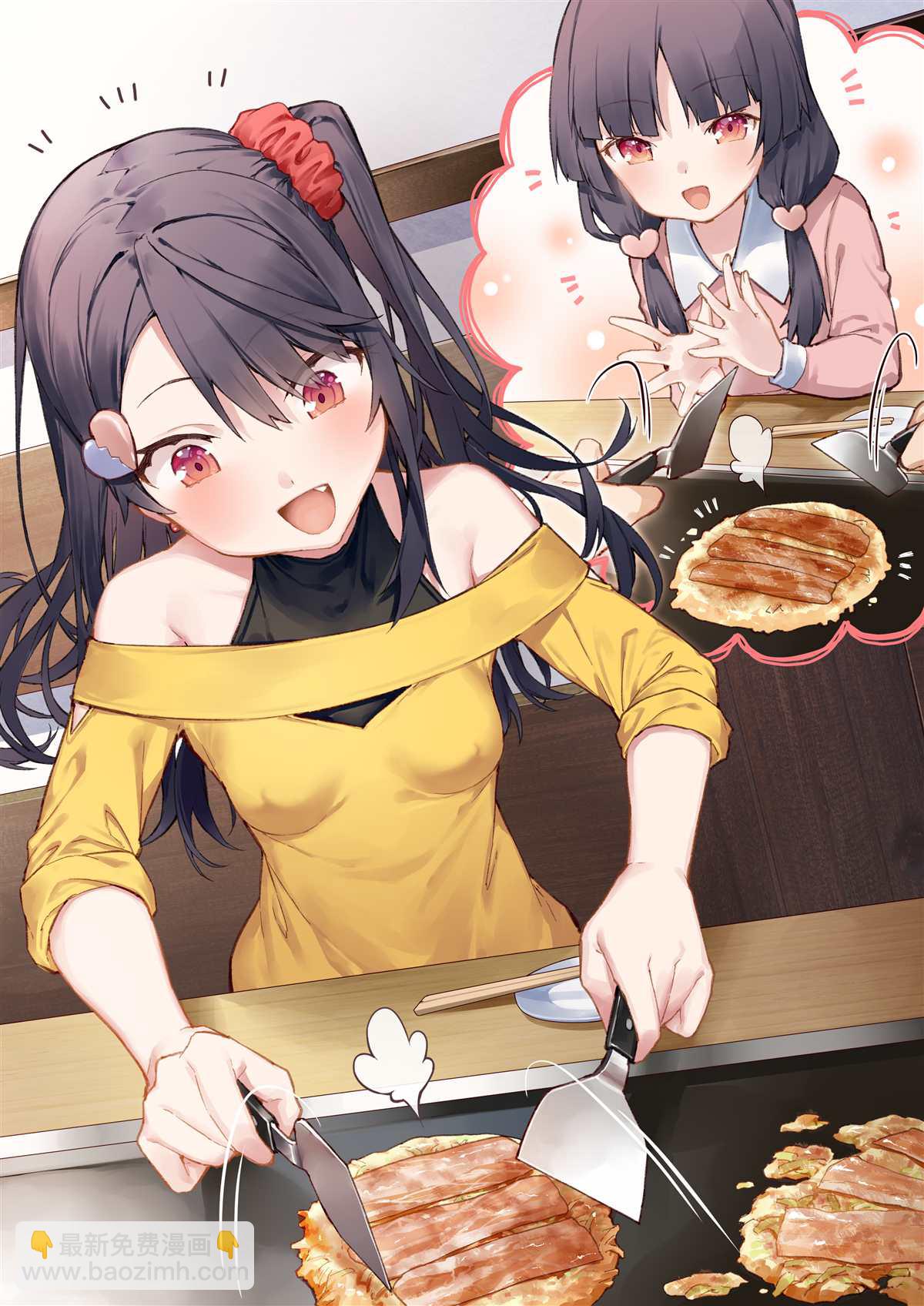 6.jpg
