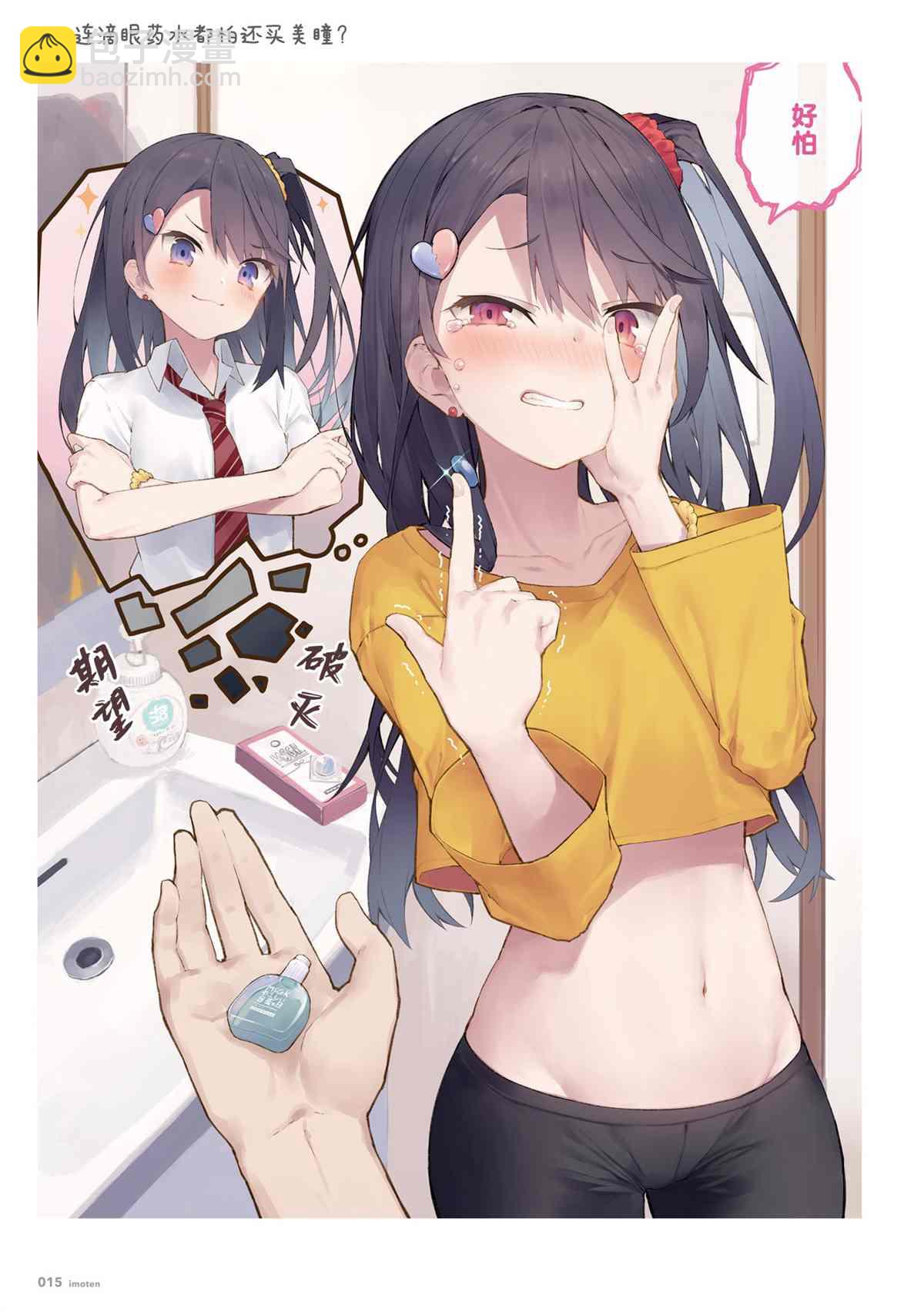 17.jpg