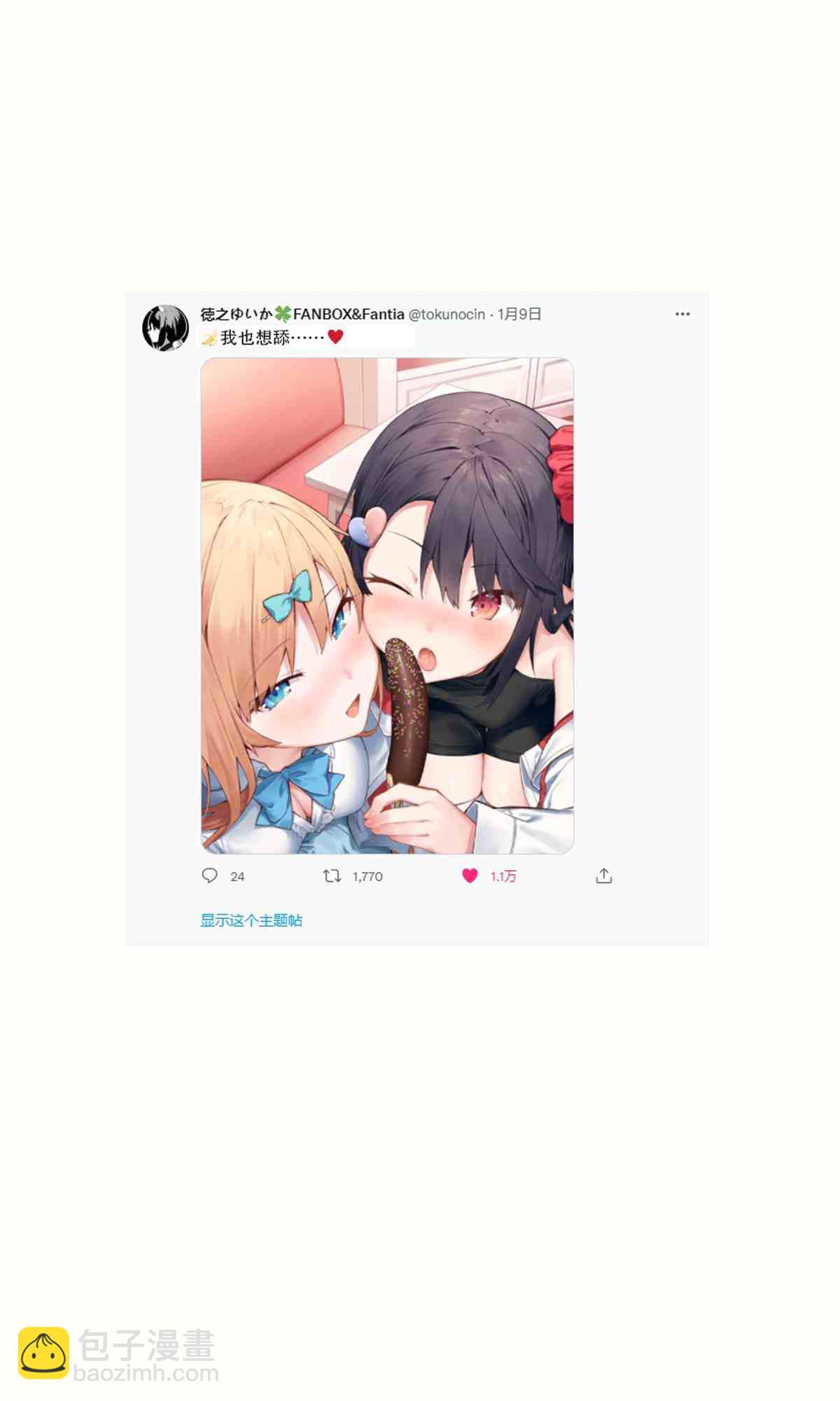 21.jpg