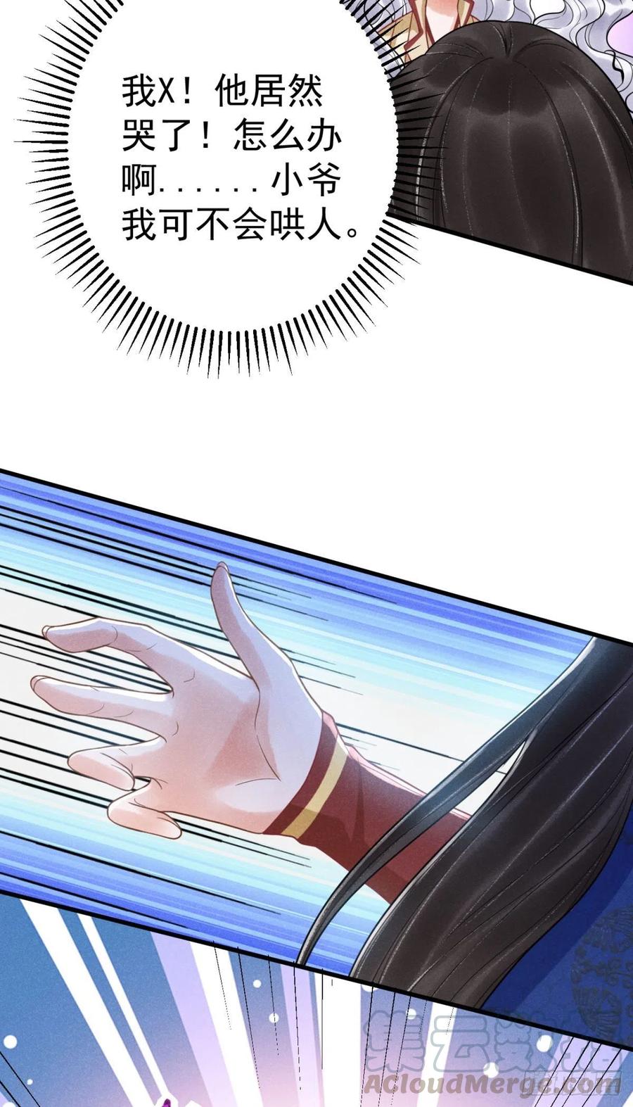 29.jpg