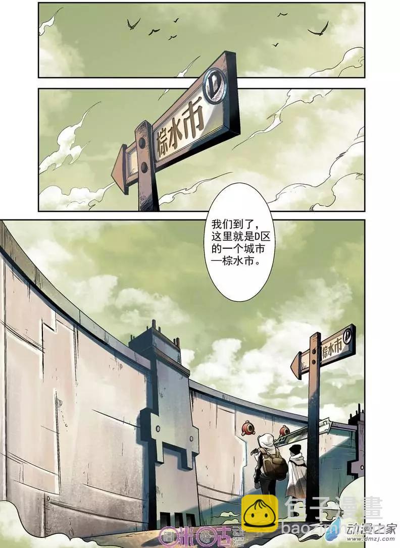 9.jpg