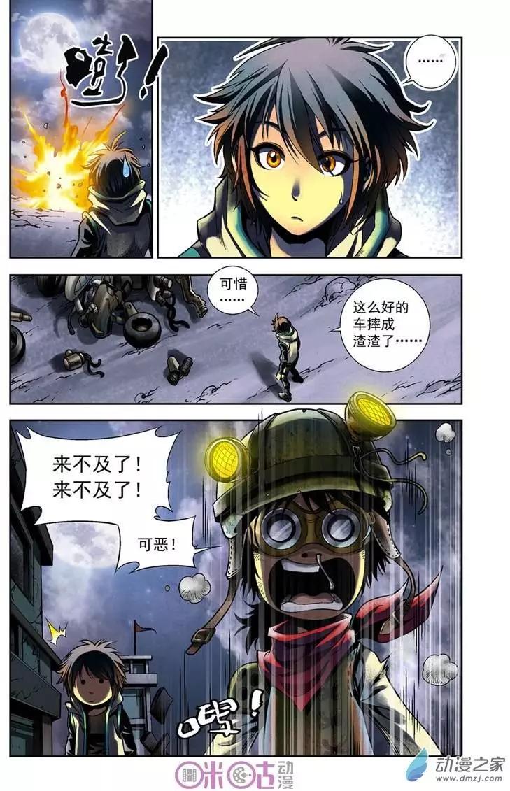 4.jpg