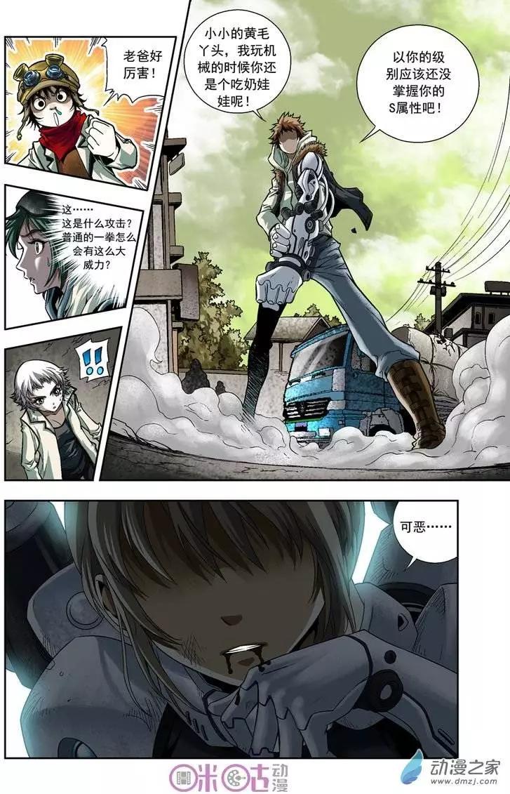 13.jpg