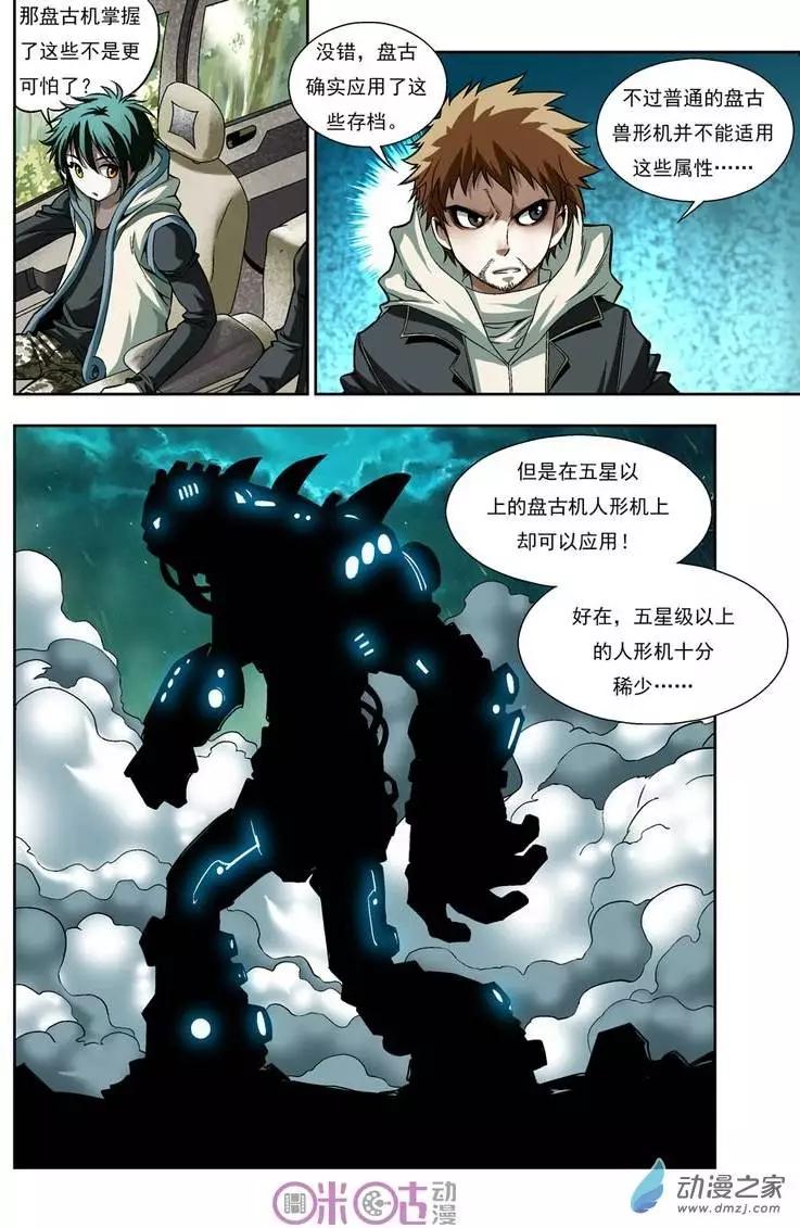 10.jpg