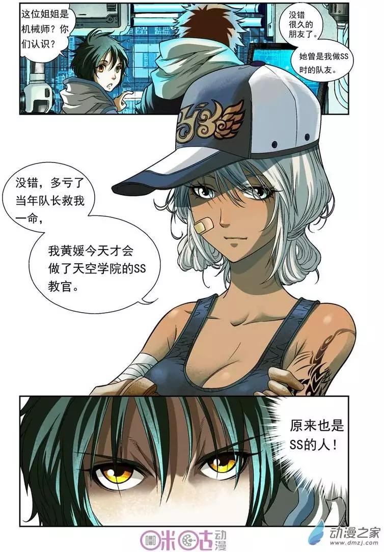 10.jpg