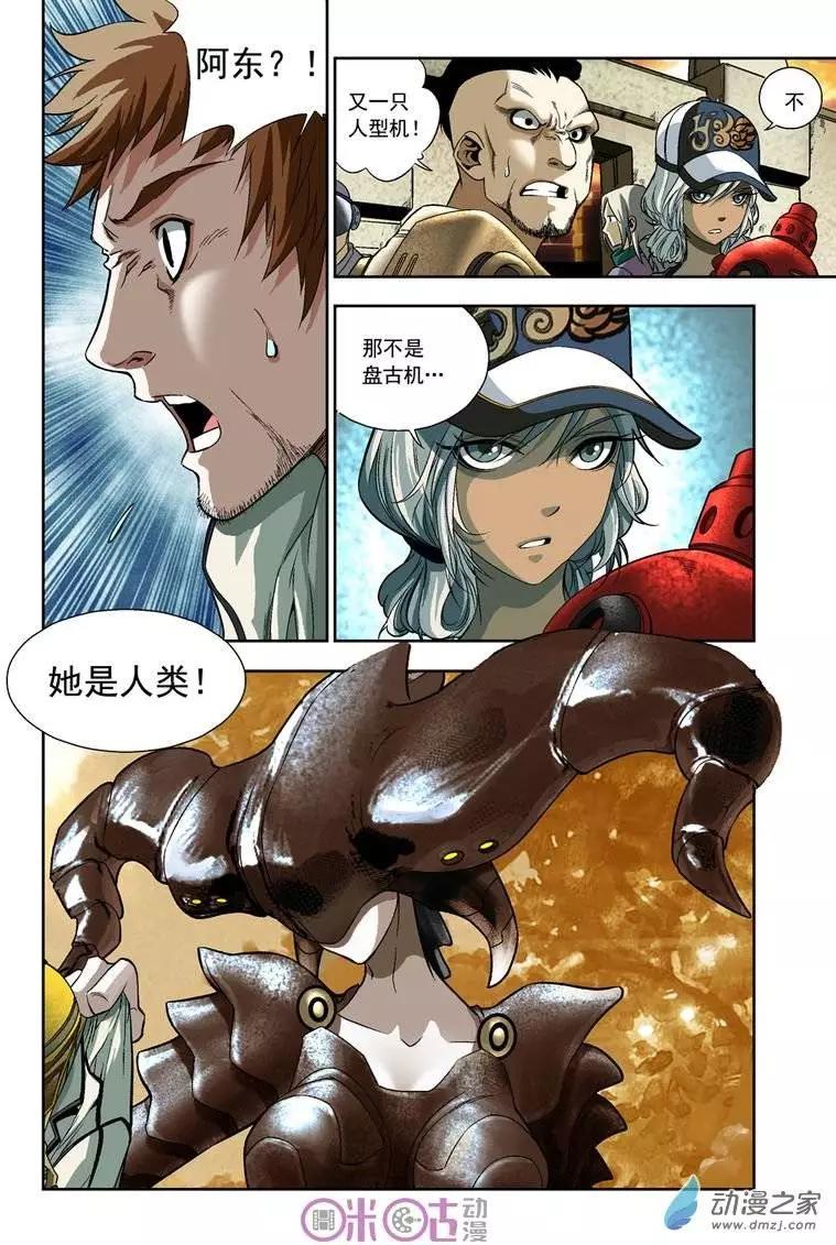 14.jpg