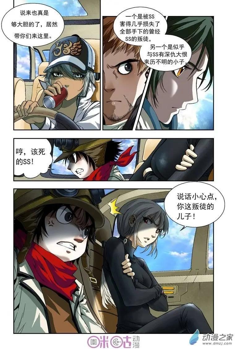 3.jpg