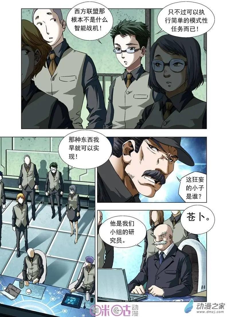 3.jpg