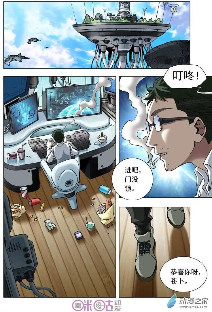 8.jpg