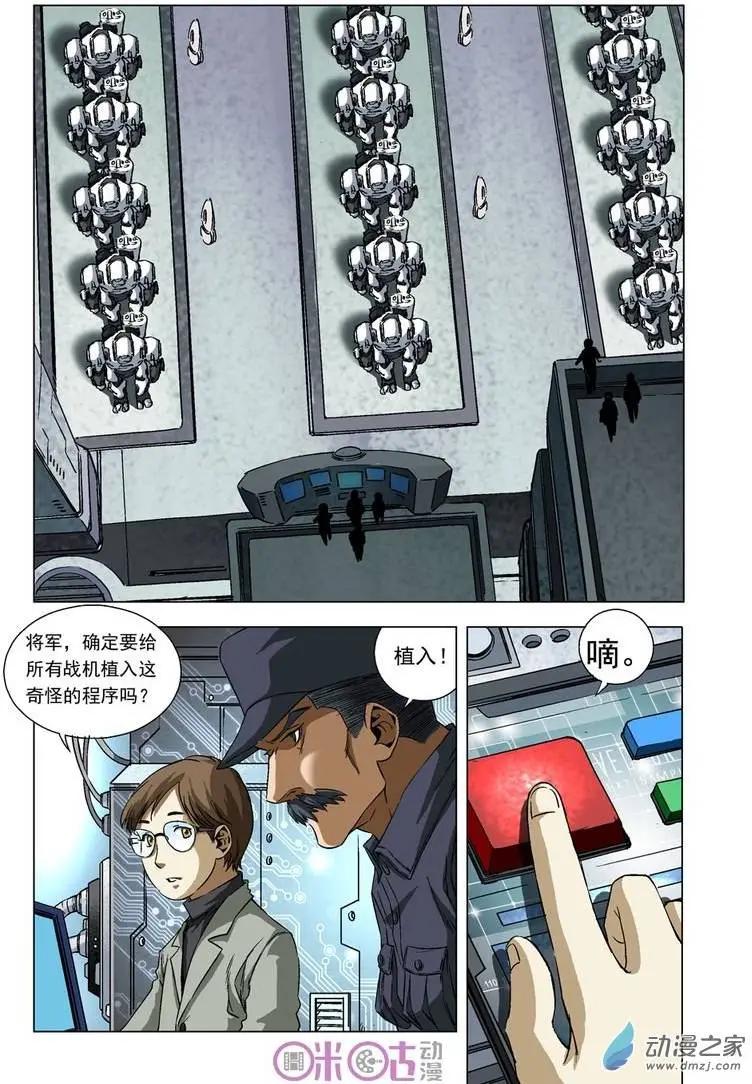 14.jpg