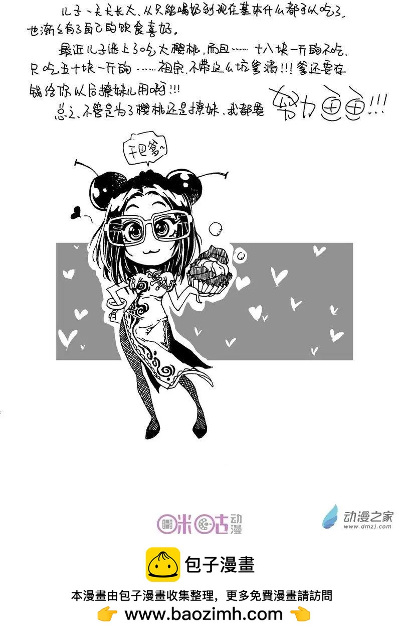 17.jpg