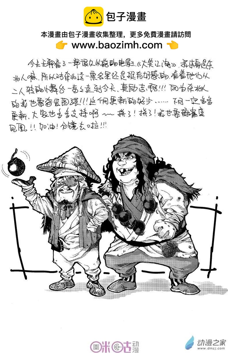 17.jpg