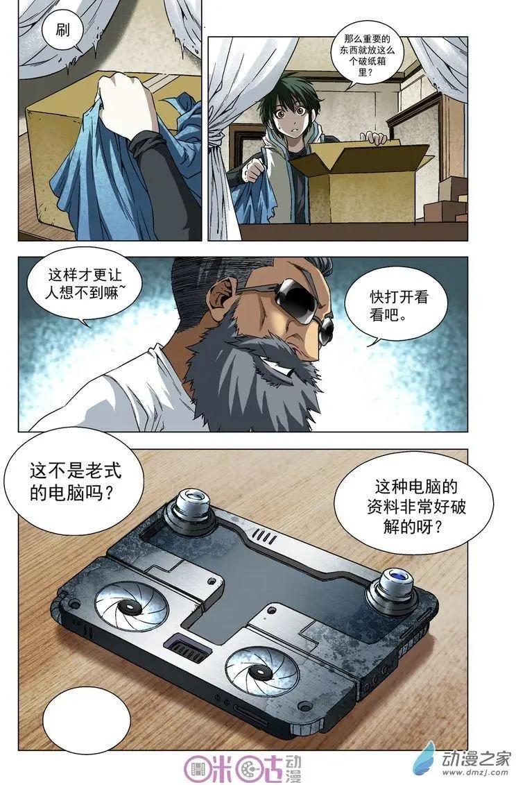 6.jpg