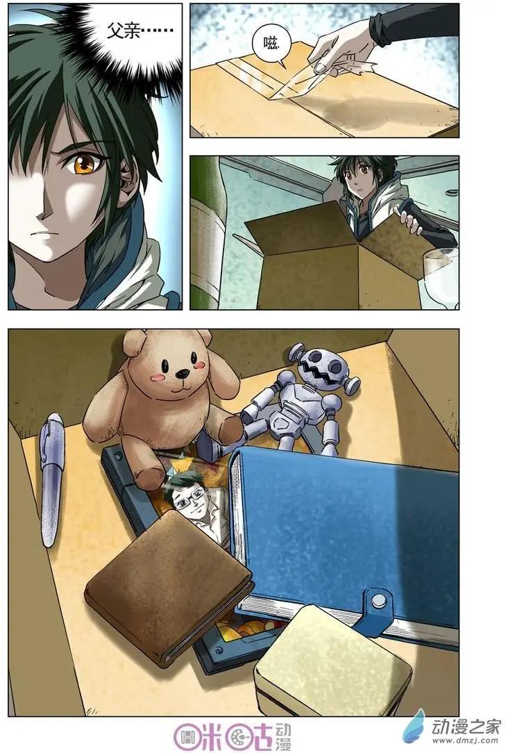 4.jpg