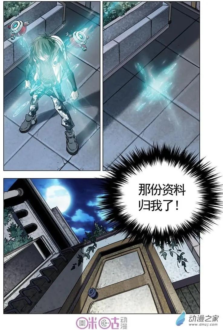 11.jpg